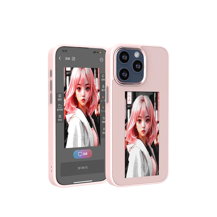 E-Ink Protection Case