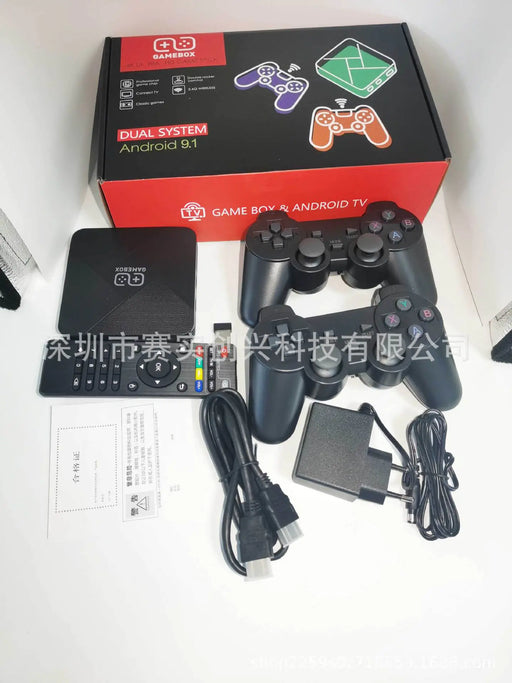 G5 Dual System gaming console with two wireless controllers, remote, power adapter, and HDMI cable next to a red and black box.