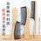 Eco-Friendly Bamboo Hair Styler - Static-Free