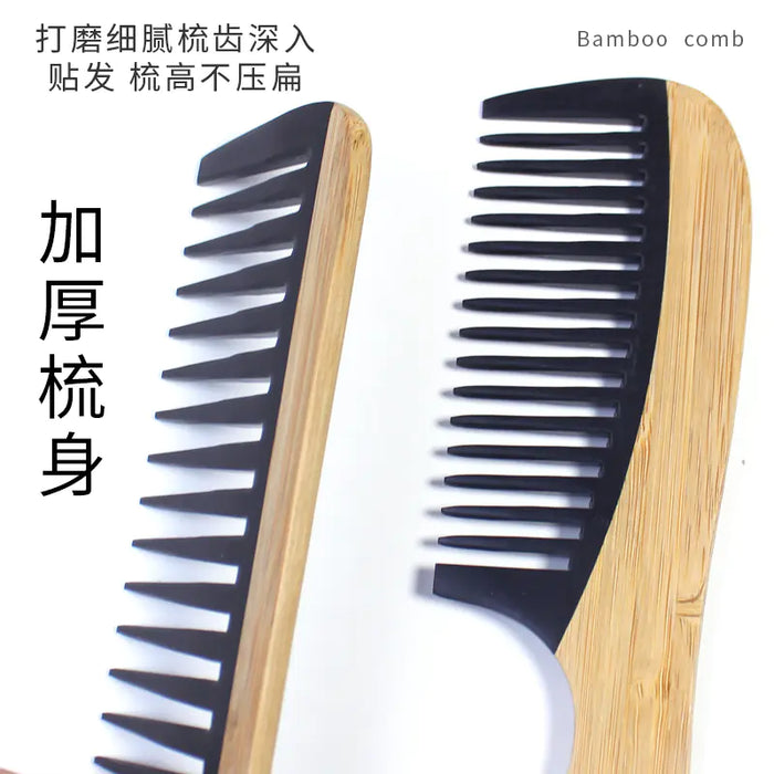 Eco-Friendly Bamboo Hair Styler - Static-Free