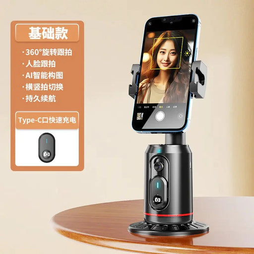 Q02 AI Smooth 360° Video Gimbal